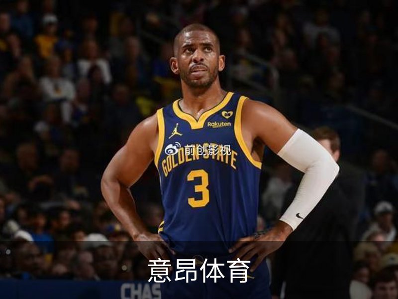 关于意昂体育